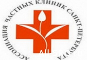 «Ассоциация частных клиник Санкт-Петербурга» получила статус СРО: читать другие актуальные новости о СРО на информационном портале «Всё о саморегулировании».